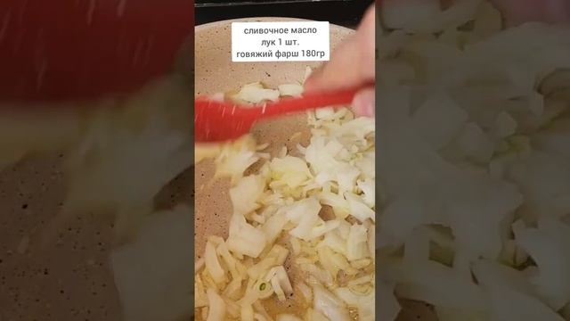 КАРТОФЕЛЬНЫЕ ЗРАЗЫ. Вкусно и просто. #рецепт #кулинария #какприготовить #зразы смотреть онлайн