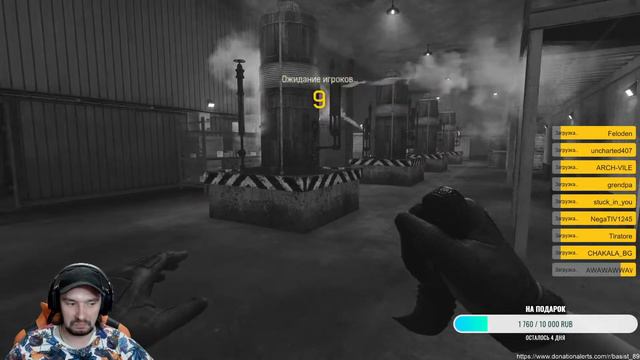 Один из лучших бесплатных шутеров ◾ Ironsight смотреть онлайн