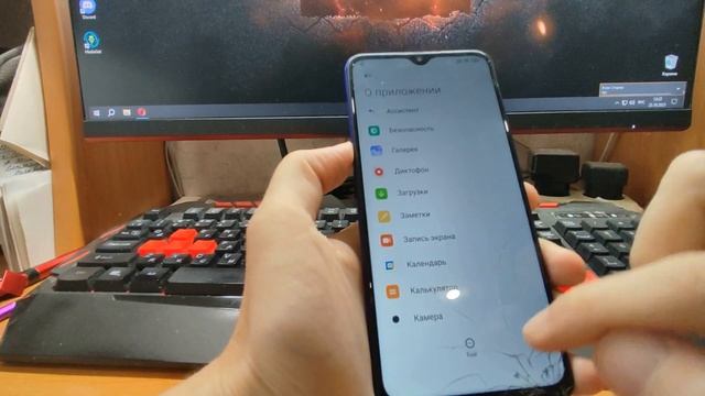 Redmi 9 FRP. Обход Аккаунта Google MIUI 12.5 Последние обновления без ПК