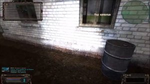 S T A L K E R  ОП 2  Документы Воронина на Кордоне прохождение   #342