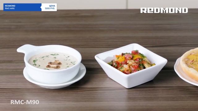 Рейтинг мультиварок | ТОП-9 лучших в 2020 году