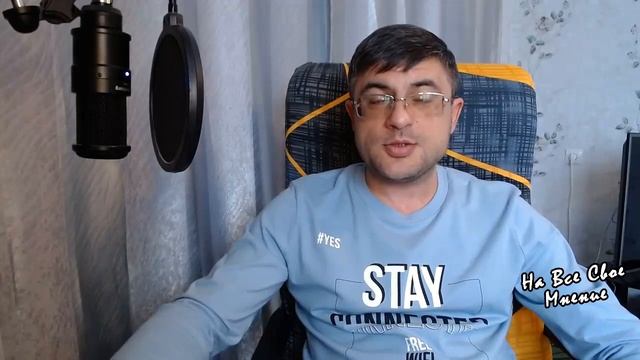 Руководство по Мастерству