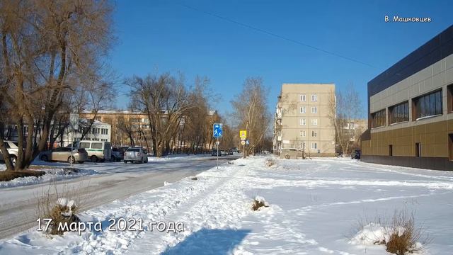Просто хороший день! смотреть онлайн