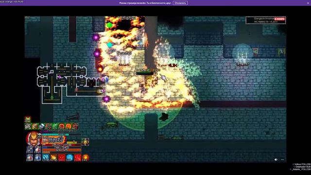Chronicon - Выходим в эндгейм смотреть онлайн