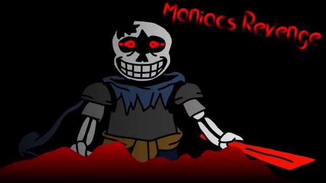 Dustswap Dusttrust: Maniac's Revenge Remix