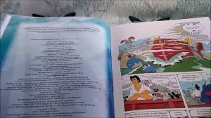 Русалочка / The Little Mermaid ? Графический роман ? комикс Купили в ФИКС ПРАЙС