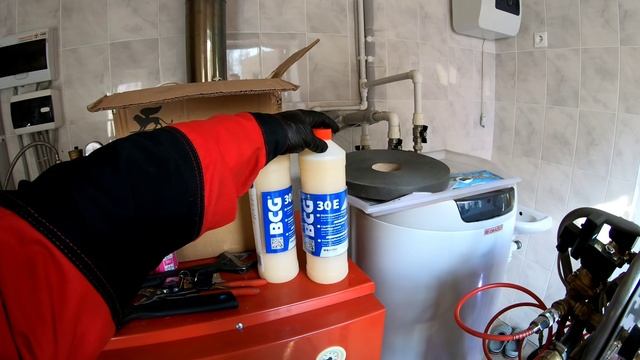 Устранение скрытых утечек системы отопления герметик BCG 30E Заказать： 8-925-367-02-83 Domsogreem.ru смотреть онлайн