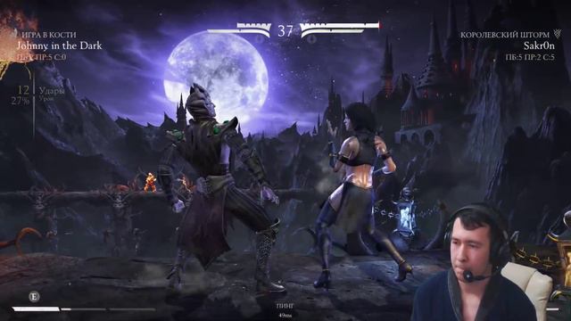 🔥 ПОТНЫЙ РЕЙТИНГ 🔥 MORTAL KOMBAT X смотреть онлайн