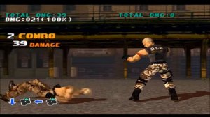 Приемы Теккен 3 (Брайан Фьюри-Bryan Fury)