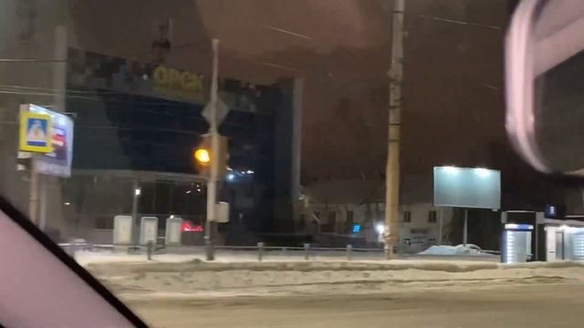 Поездка в Орск. смотреть онлайн