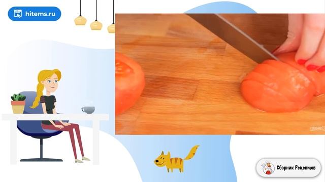 Рецепты семейного ужина