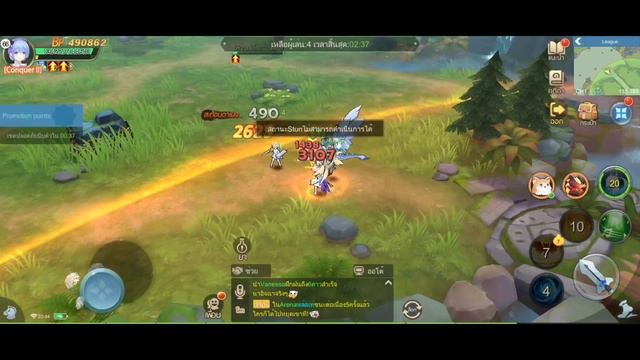 Cloud Song : League Oracle Judge смотреть онлайн