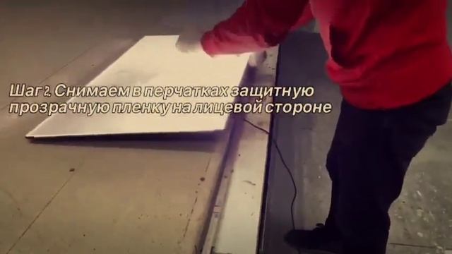 43, 49, 55 NU Новое Оргстекло рассеиватель samsung, световод. смотреть онлайн