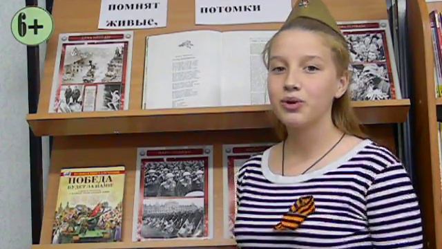 Валя Панкратьева. В. Туров. Дедушкин портрет смотреть онлайн