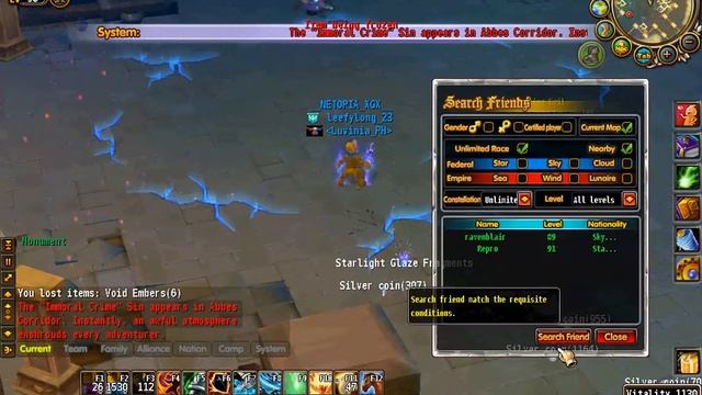 luvinia online seeker91 vs wizard90 смотреть онлайн