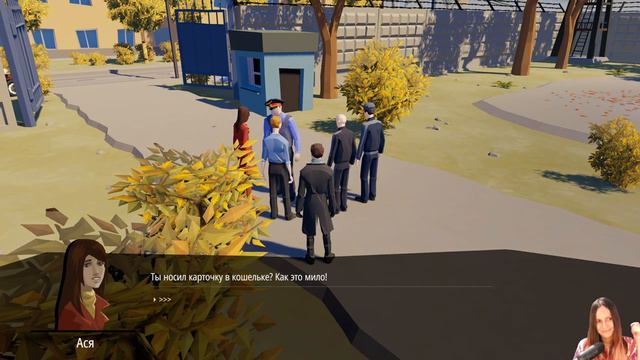 УГОНЩИКИ➖ Know By Heart - Прохождение #3 смотреть онлайн