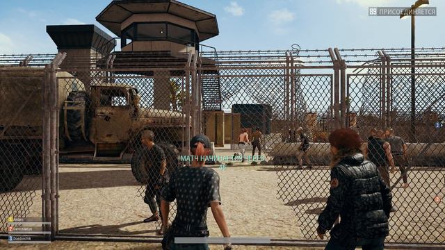 PUBG "шо пачаны,аниме?!" :D смотреть онлайн