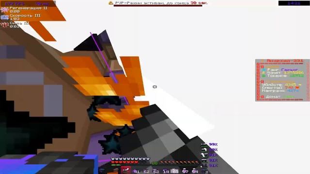 Люти дроп незеров в конце вайпа | Слив долгожданного кфг на Лунар(харткам надо оффать, а то забанят смотреть онлайн