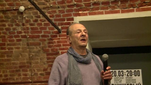 СКВОЗНОЕ ДЕЙСТВИЕ. "Вишневый сад" - что было / будет с садом? смотреть онлайн