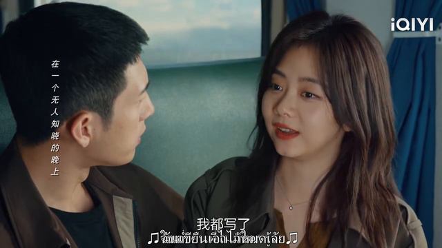 CEO นำกลับไปฮันนีมูนของซินเดอเรลล่าสัญญาว่าจะแก่เธอ! смотреть онлайн