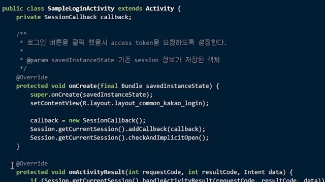 유니티 - 카카오 API를 사용한 로그인 구현하기(Unity - Kakao API Tutorial : Login Part) смотреть онлайн