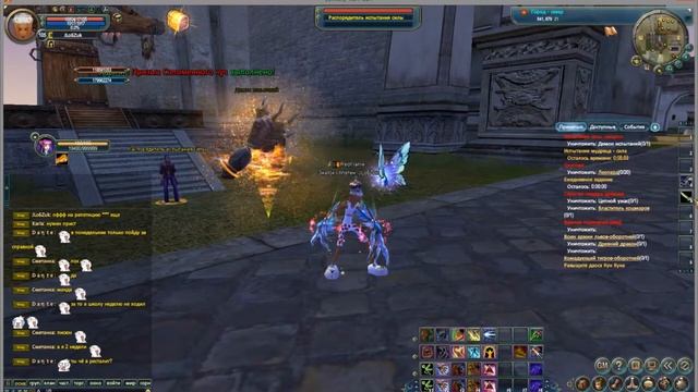 Perfect World Баги #1 смотреть онлайн