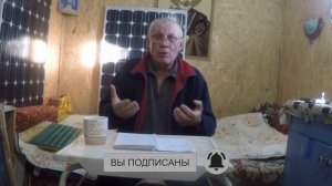 Разделительные решетки Многолетний опыт использования разделительных решеток За и против