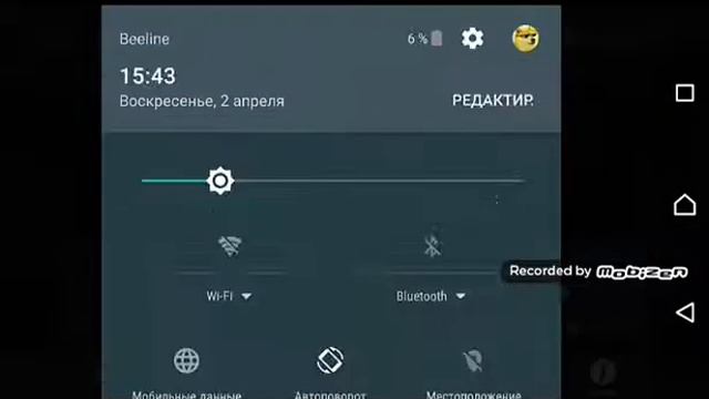 Баг на кейсы в блок страйк смотреть онлайн