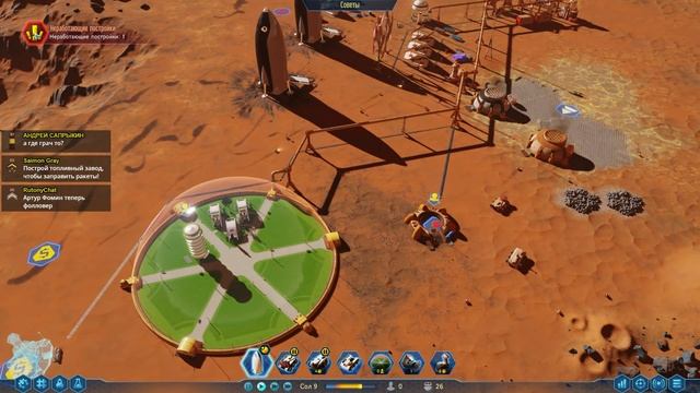СТРАТЕГИЯ СИМУЛЯТОР КОЛОНИИ НА МАРСЕ! - Surviving Mars Обзор геймплея и прохождение смотреть онлайн