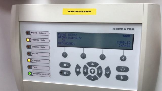 Teletek Iris redundant network | Подключение панелей в сеть! смотреть онлайн