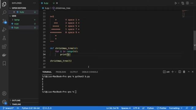 Printing Christmas Trees In One Line Of Python смотреть онлайн