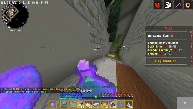 Jre legacy 2023 05 03 22 16 48 58 смотреть онлайн