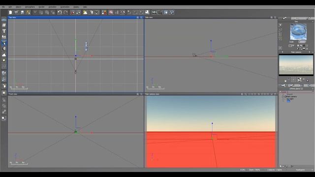 Vue 11, Interface overview [dv11] смотреть онлайн