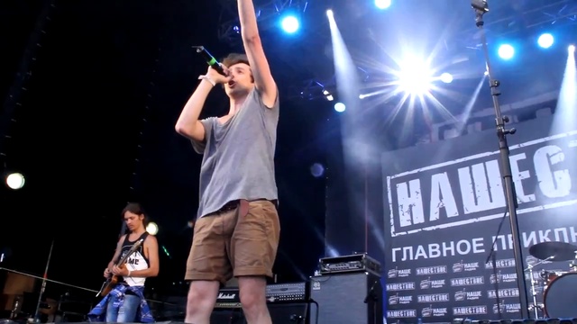 Каспий - Расстояния (Live Нашествие 2016)