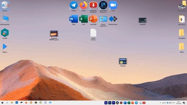 что делать если ты удалил корзину смотреть онлайн