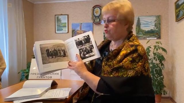 Проект «Гений и место". Презентация книги "Малая Федоровка: тени исчезнувшего села" смотреть онлайн