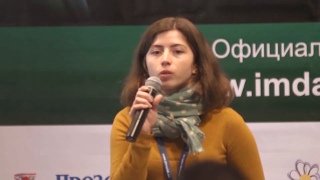 Доклад Ольги Костовой на IMDays 2013 смотреть онлайн