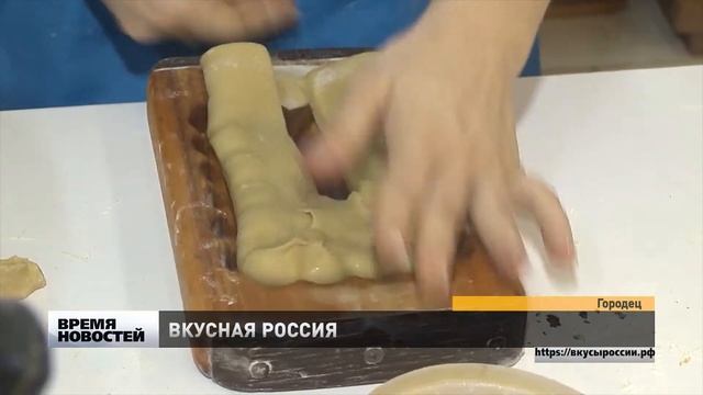 Началось голосование за лучший бренд России. Голосуем за городецкий пряник и арзамасский картофель смотреть онлайн