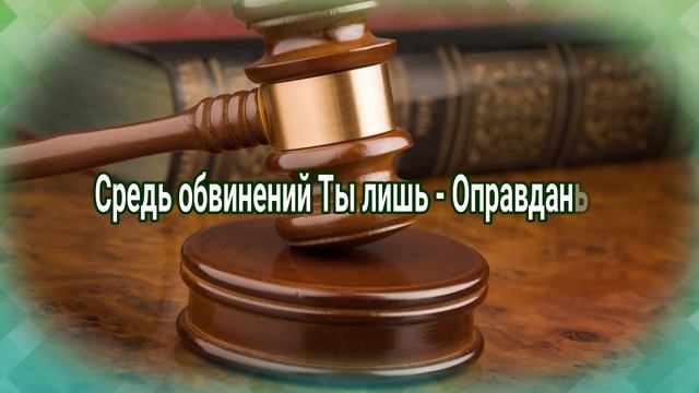 И нет другого. Поэзия Натальи Марьян смотреть онлайн