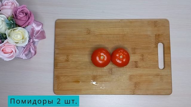 Салат с шампиньонами смотреть онлайн