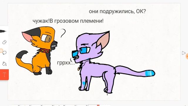 Для BIRD studio смотреть онлайн