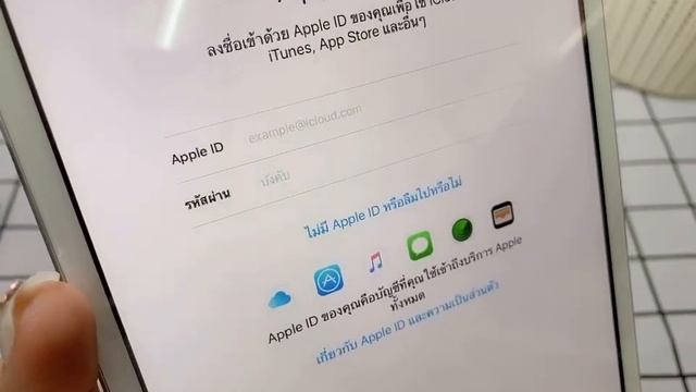 วิธีแก้ไข iPad เมื่อเจอปัญหา App Store และ Safari เป็นภาษาจีน หรือ ไม่มี Google ใน Safari смотреть онлайн