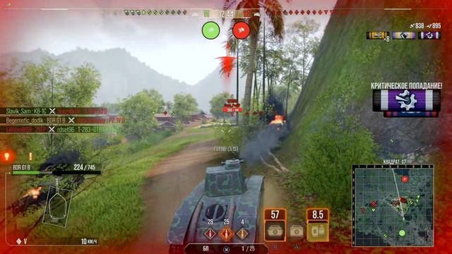 WOT Console PS4 от синего Маэстро качаем американскую имбу смотреть онлайн