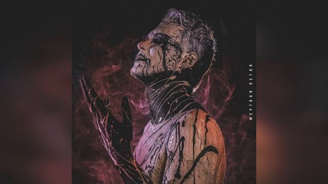 LeanJe - Чёрный дервиш // S L O W E D // смотреть онлайн