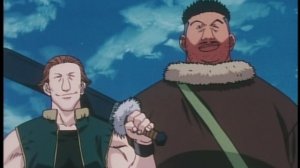 Охотник х Охотник 32 серия (аниме-сериал, 1999)