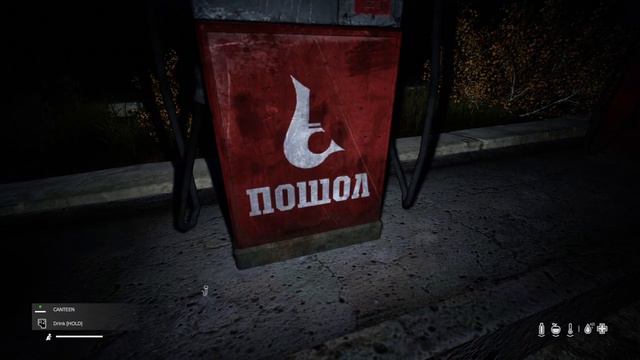 Last Day DayZ смотреть онлайн