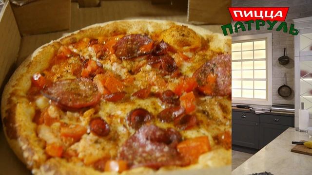 Доставка "Радуга вкуса" г.Набережные Челны. смотреть онлайн