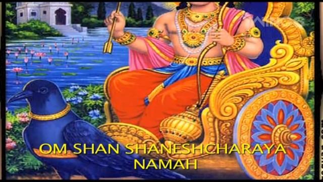 Shani Jap Shani Mantra - Om Shan Shaneshcharaya Namah By Suresh Wadkar | Shani Mantra