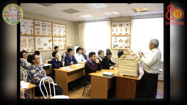 "С праздниками, уважаемые коллеги!" Поздравление директора Республиканского техникума для инвалидов смотреть онлайн