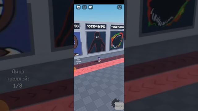 Doors Image ID Obby creator Part 8 смотреть онлайн
